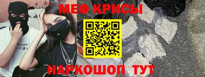 a pvp Мариинск
