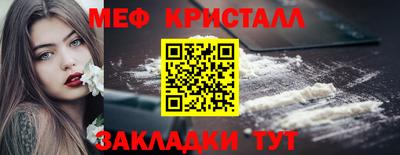 a pvp Мариинск