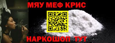 ECSTASY Малгобек
