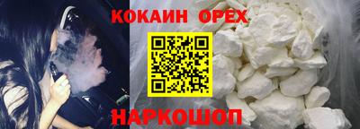 ECSTASY Малгобек
