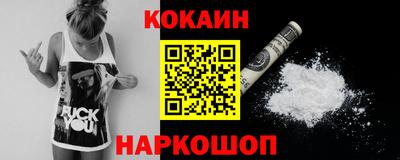 ECSTASY Малгобек