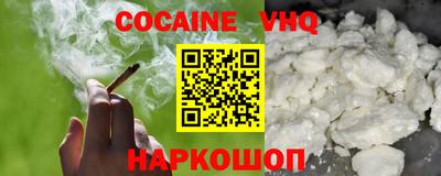 a pvp Малоярославец