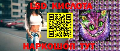 ECSTASY Малгобек