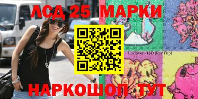 a pvp Мариинск
