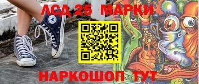 a pvp Малоярославец