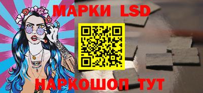 ешки Можайск