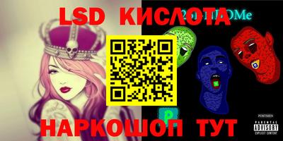 a pvp Малоярославец
