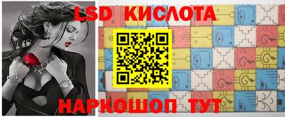 ECSTASY Малгобек