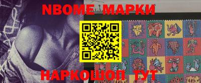 мет Можга