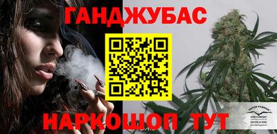 мефедрон VHQ Моздок