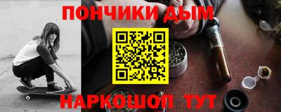 мет Можга