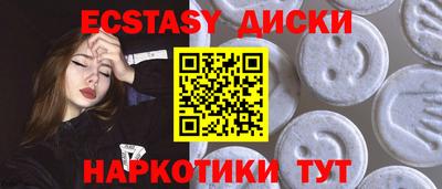 a pvp Мариинск