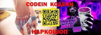 a pvp Мариинск