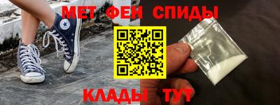 a pvp Мариинск