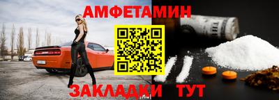 мефедрон VHQ Моздок