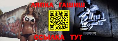 ECSTASY Малгобек