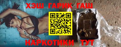 ECSTASY Малгобек