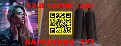 мет Можга