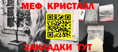 ECSTASY Малгобек