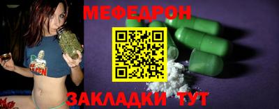 a pvp Мариинск