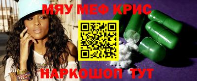 a pvp Мариинск